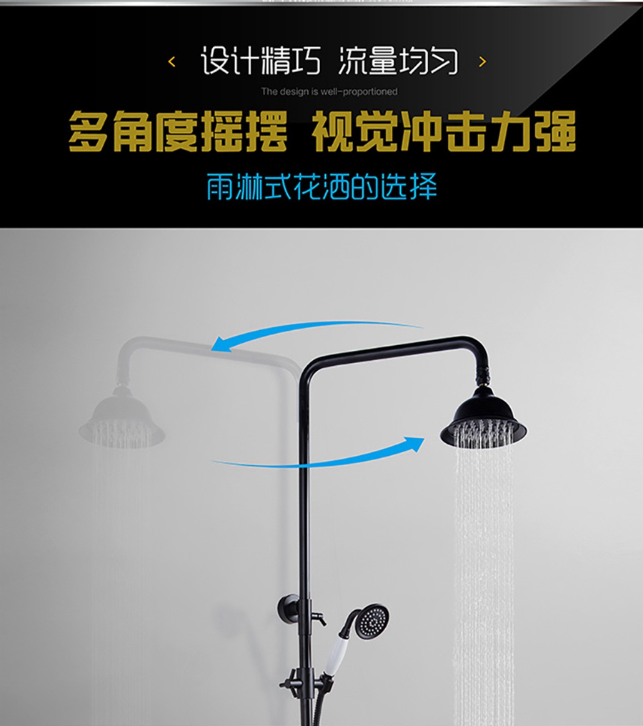 GOHGOH花灑，掛墻式增壓花灑