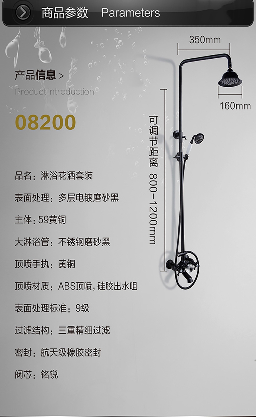 GOHGOH花灑，掛墻式增壓花灑