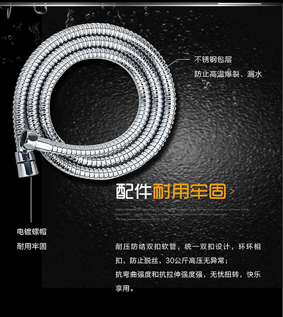 gohgoh花灑，掛墻式增壓淋雨花灑