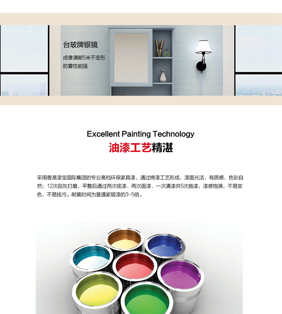 gohgoh浴室柜，現代簡約浴室柜